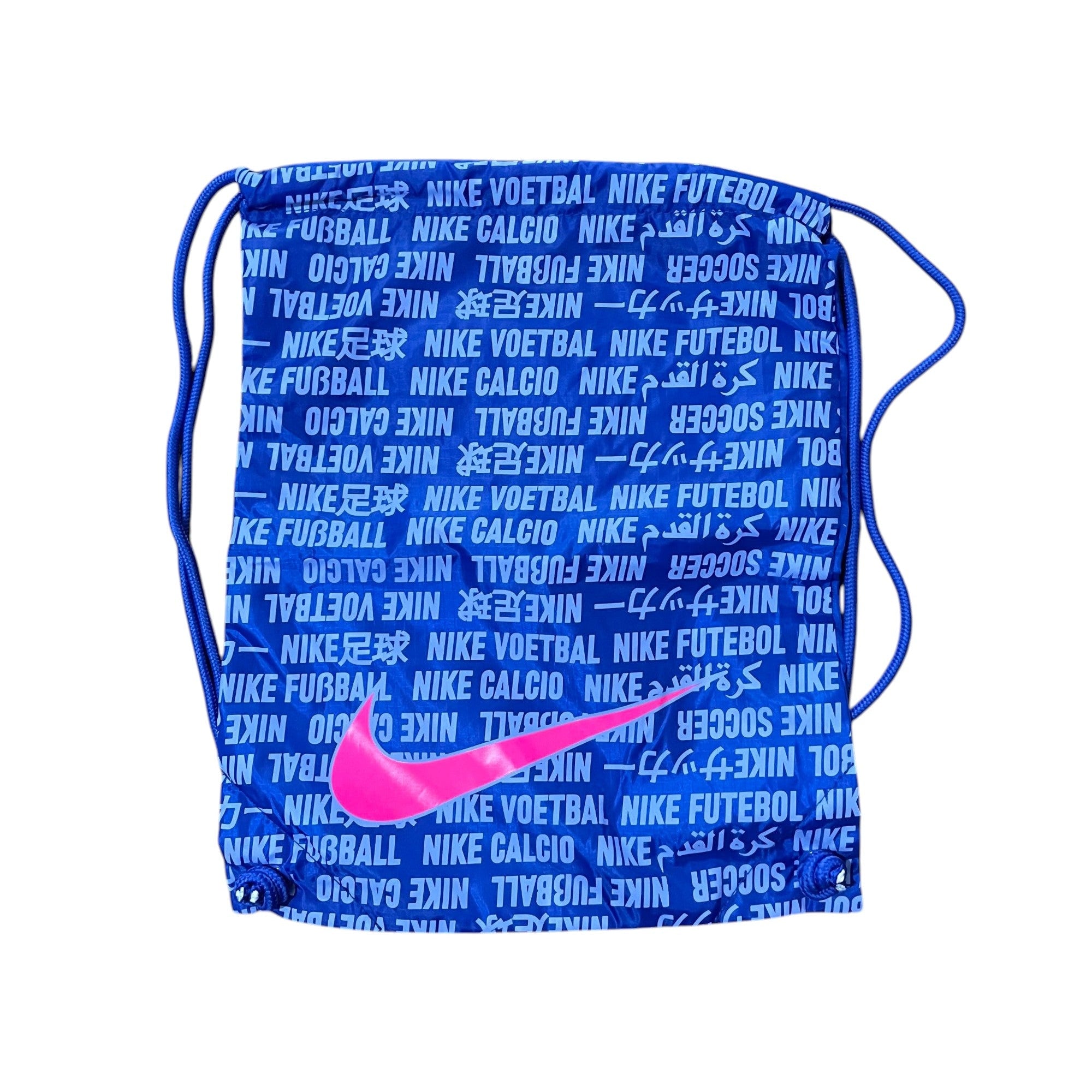 Nike Mercurial Elite FG Attack Pack